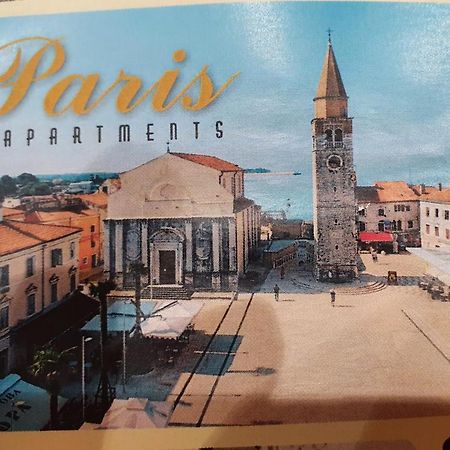 Apartments Paris 우마그 외부 사진